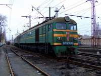 8-872