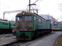 8-1090