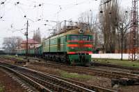  8-930