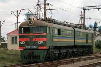  8-332