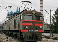  8-668