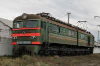  8-1640