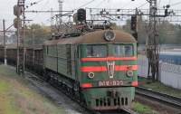  8-925
