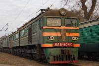  8-1040