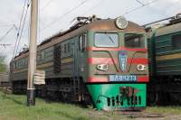  8-1273