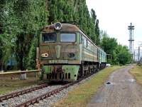  8-0660