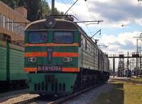  8-1094
