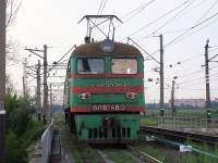  8-480