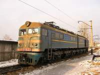  8-621