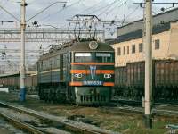 8-638