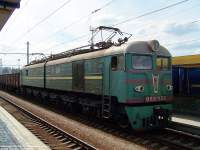  8-906, 