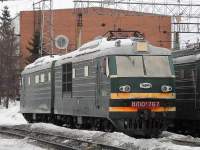 10-767