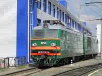 10-874