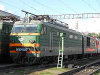 10-925