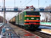  10-1062