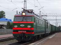 10-931