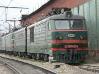 10-664  