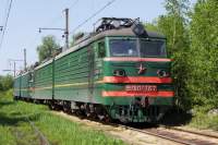 10-767