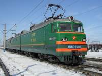 10-1400
