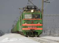  10-1033