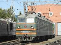10-1460