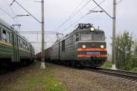 10-1773(619)