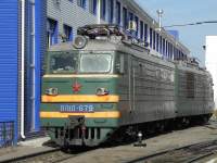 10-679