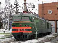 10-746