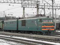  10-839