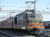 10-869