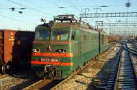 10-884