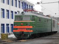 10-923