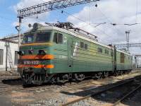 10-933