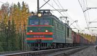 10-1190