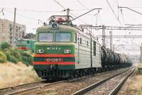 10-1267.