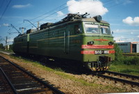10-1859. 2000.