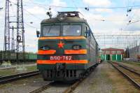 10-762
