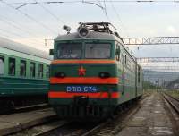 10-674