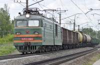 10-1190