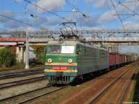 10-606