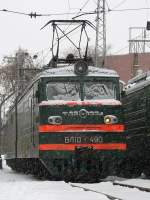 10-490