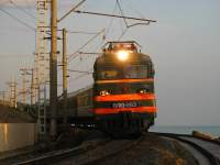 10-1193