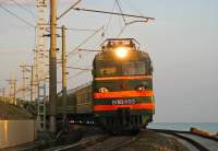 10-1193