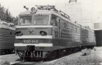  10-1140. 1973 .