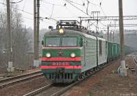 10-571