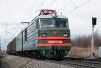 10-1190