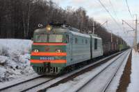10-1193