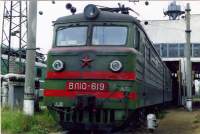 10-619