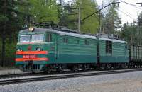 10-1190