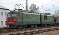 10-1190